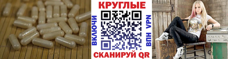 Экстази MDMA  наркошоп  Зерноград 