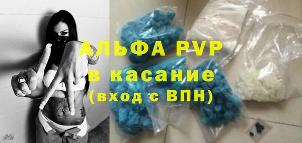 метадон Балахна