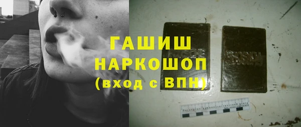 каннабис Нягань