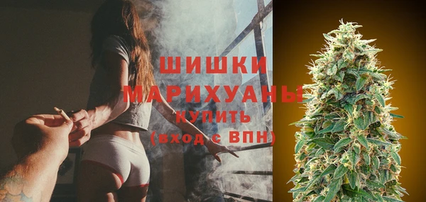 метадон Балахна